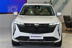 Geely STARRAY